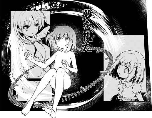 toki-013-022_023-05