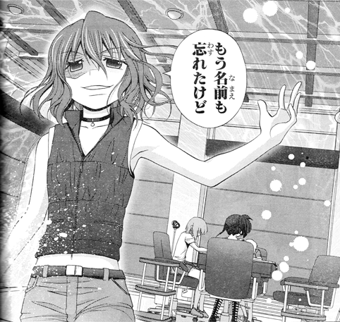 sinohayu-034-01.png