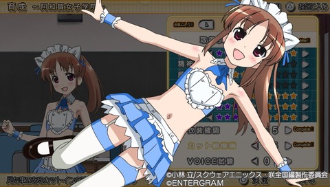 PCSG00908 (19)