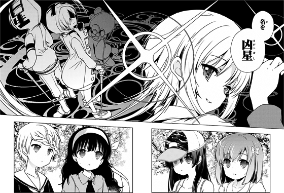 toki-018-014_015-01_03