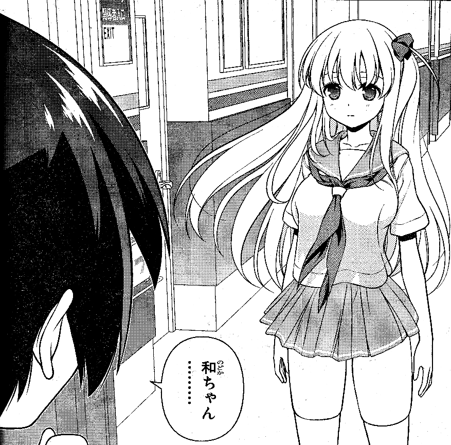 咲 Saki 第149局 助言 後半戦開始 一萬人の麓路 咲 Saki 第149局 助言 後半戦開始 一萬人の麓路