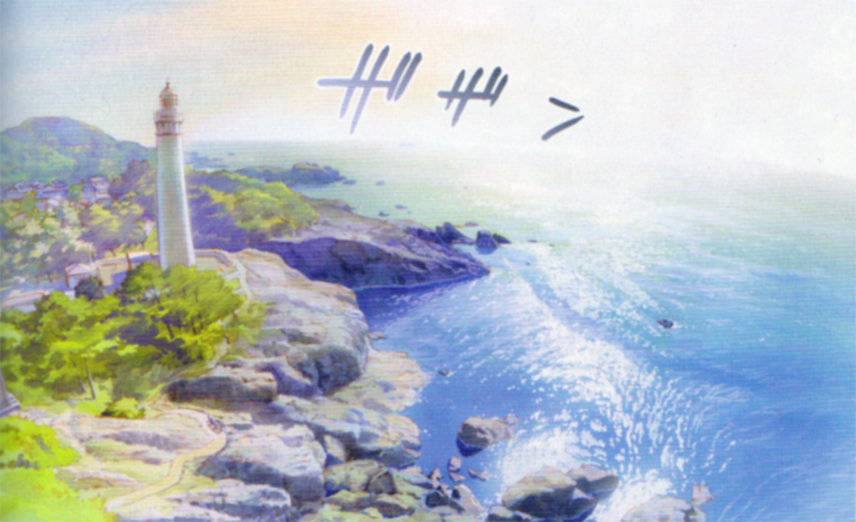 sinohayu-020-04-01a.png