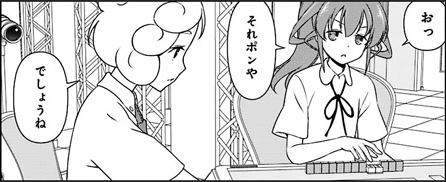 saki-175-010-01