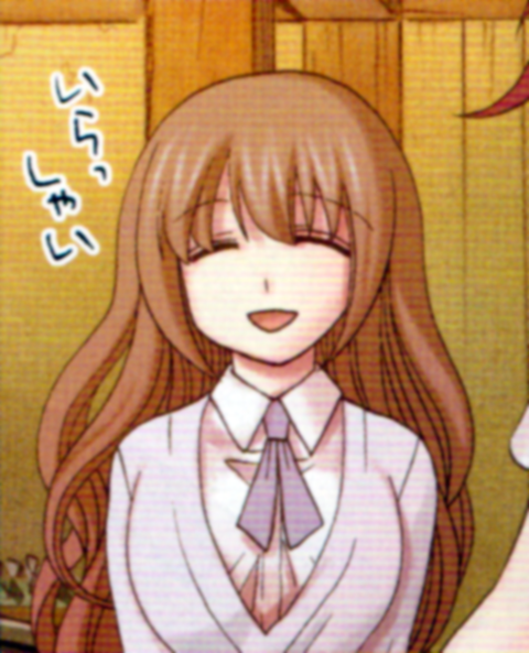 sinohayu-018-004-01a