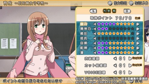 PCSG00646_3 (1)