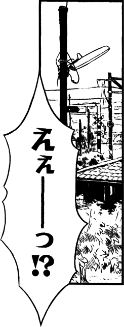 saki-008-189-06(fksk).png