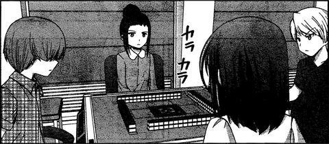 sinohayu-021-003-04
