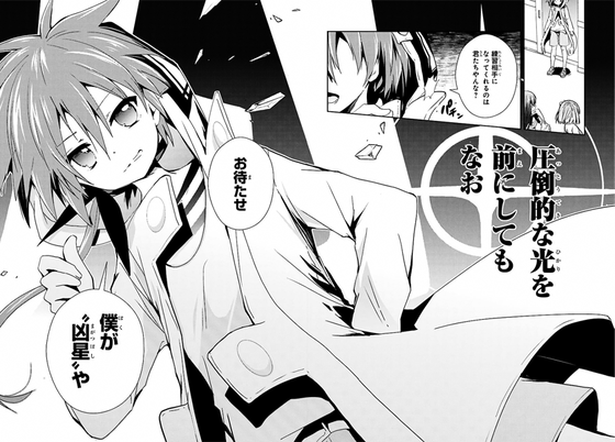toki-019-030_031-01_03