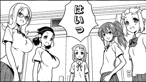 saki-154-009-01