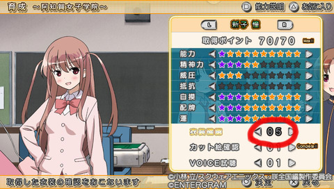 PCSG00908 (21)m