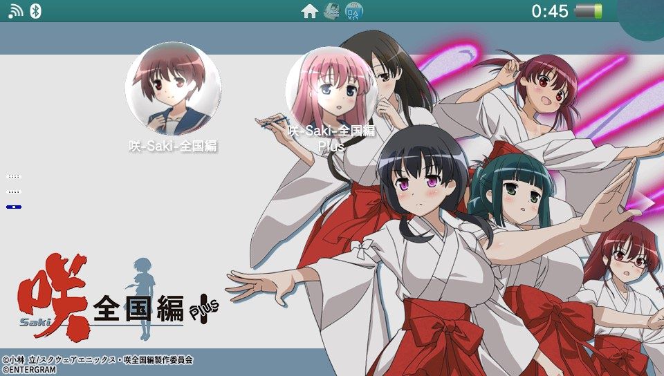Psvita全国編plus 永水女子 宮守女子テーマが配信 全国チケット 一萬人の麓路