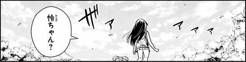 toki-019-013-04