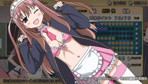 PCSG00908_1 (4)