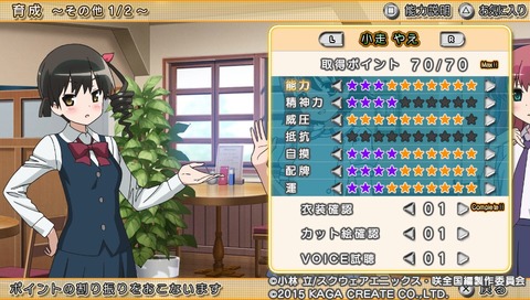 PCSG00646_6