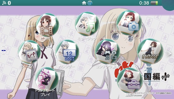 theme-miyamori-02