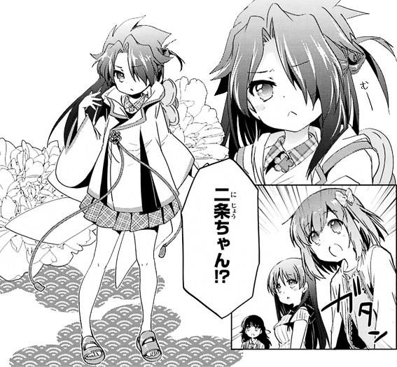 toki-019-027-01_03