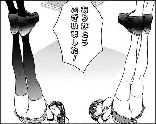 saki-189-004-01