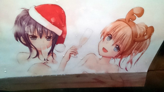 niwachoko-in-the-bathroom