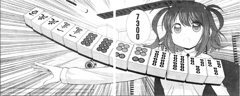 sinohayu-031-028_029-01