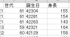 fileview4