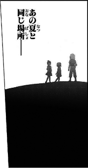 sinohayu-036-034-02