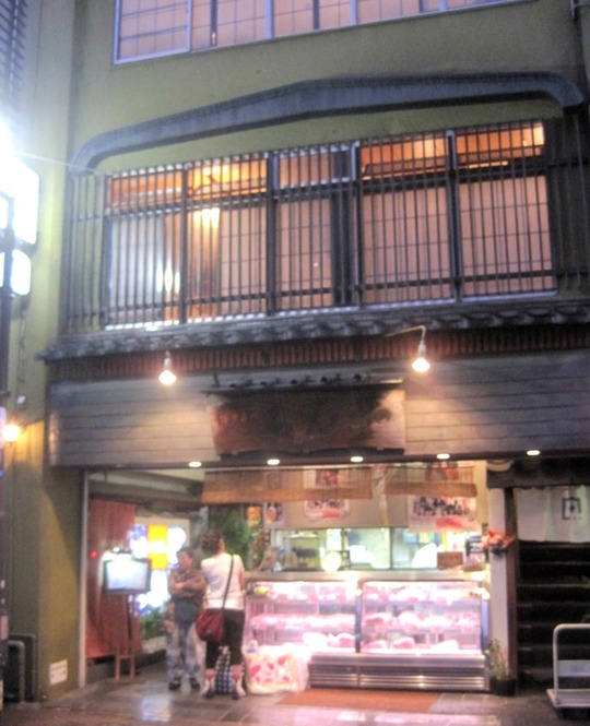 ちんや1