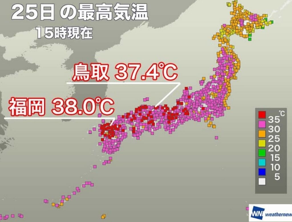 福岡市の最高気温が38 になりました てつ校長のひとり言 福岡市の最高気温が38 になりました てつ校長のひとり言