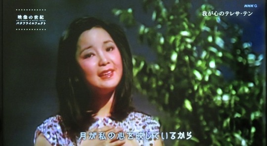 4796046a-s.jpg