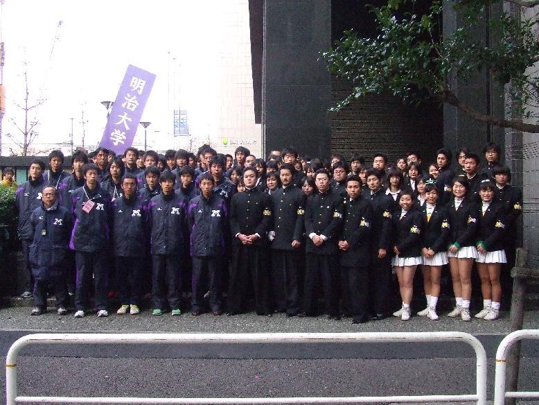 押忍 応援団ob参上 てつ校長のひとり言