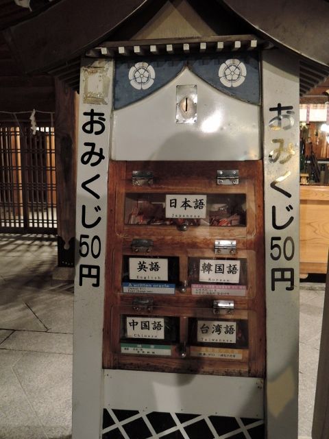 朋有り台湾より来たる 2 信州そばむらたのうどん てつ校長のひとり言