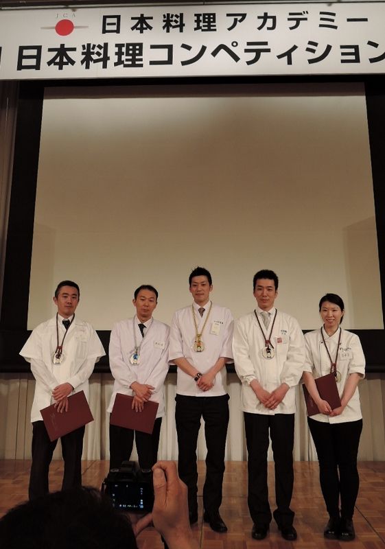 日本料理コンペティション決勝表彰式に行ってきました てつ校長のひとり言