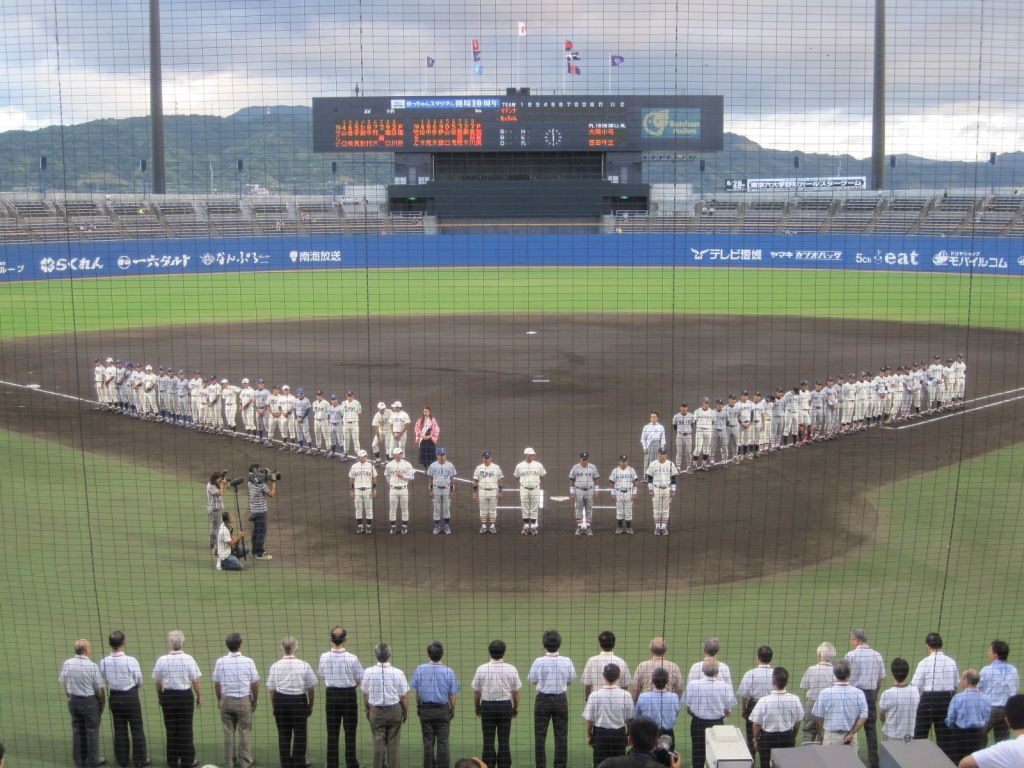 四国・松山に行ってきました（1）坊ちゃんスタジアムで六大学