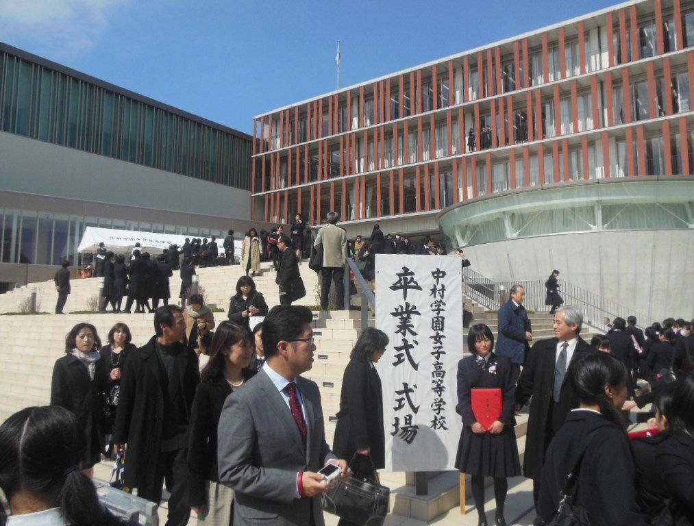 中村学園女子高校の卒業式 てつ校長のひとり言 中村学園女子高校の卒業式 てつ校長のひとり言