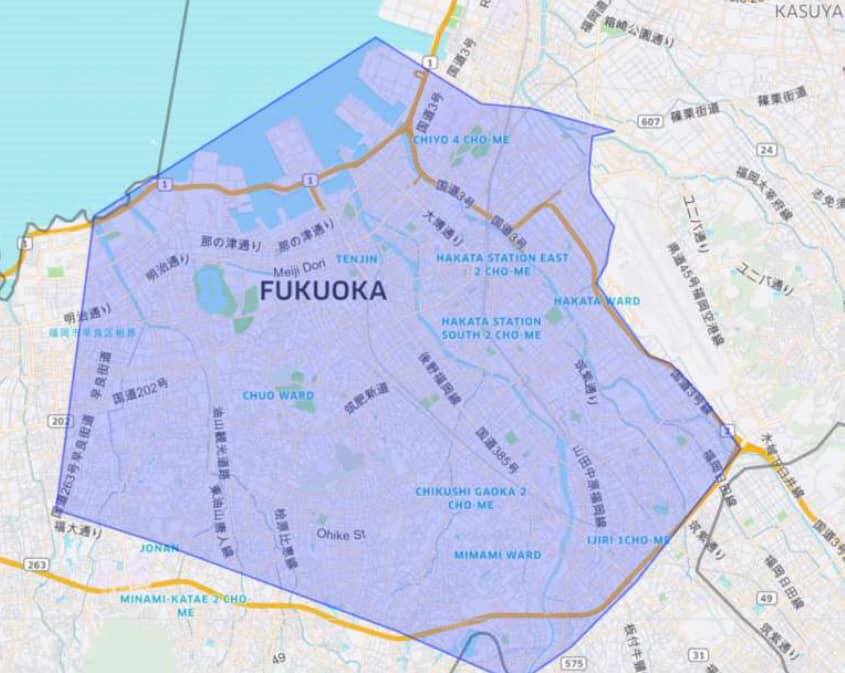 Uber Eatsを使ってみました : てつ校長のひとり言