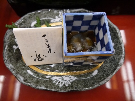加賀屋(1)12