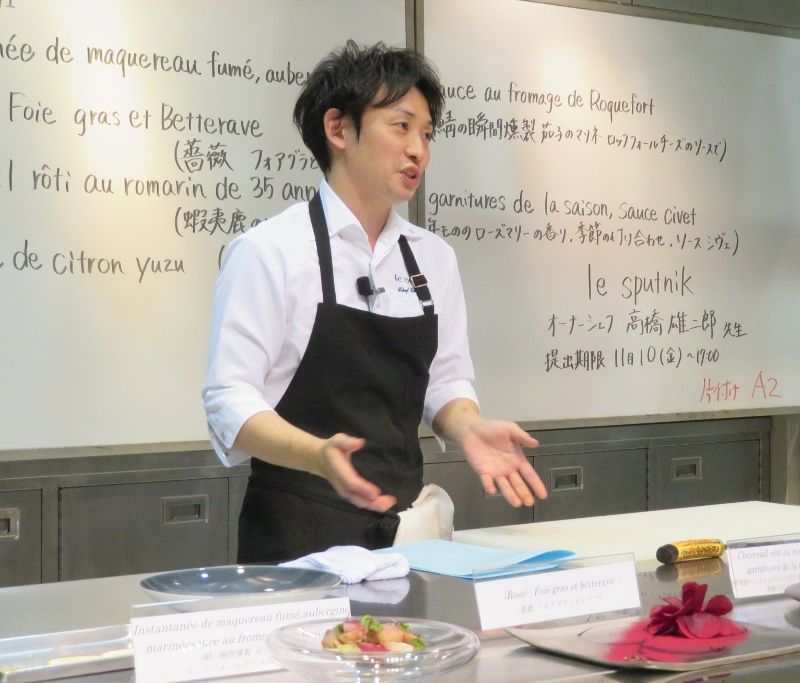 特別講師 てつ校長のひとり言