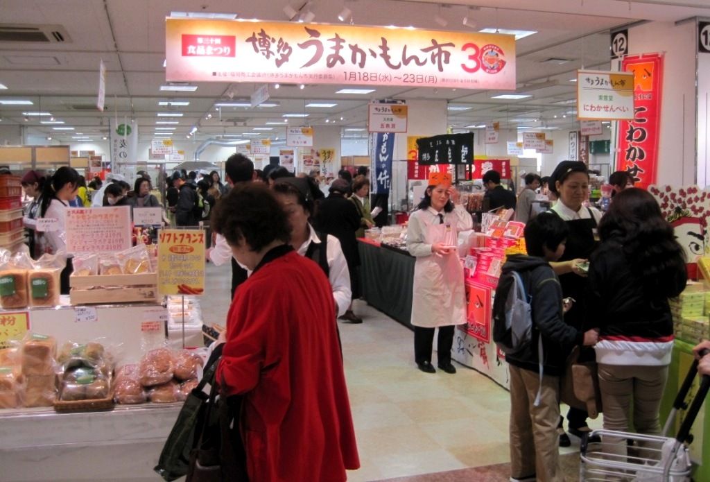 渋谷の焼鳥 森本 てつ校長のひとり言