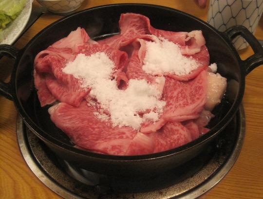 ちんや5