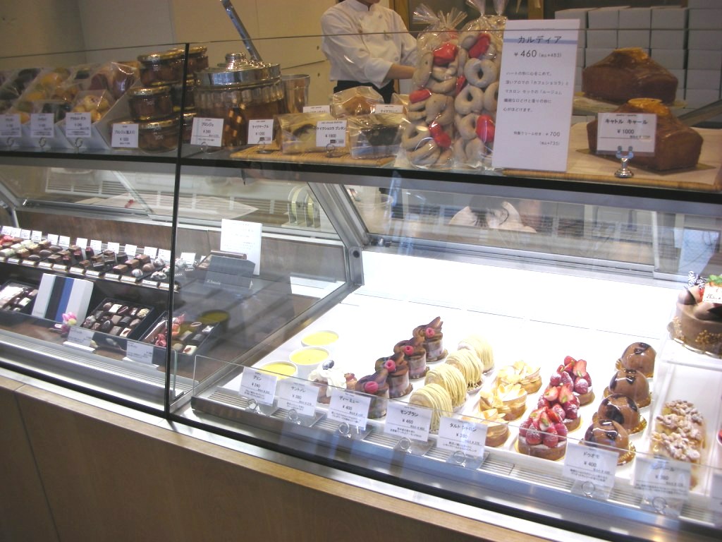 フラウラに行ってきました てつ校長のひとり言