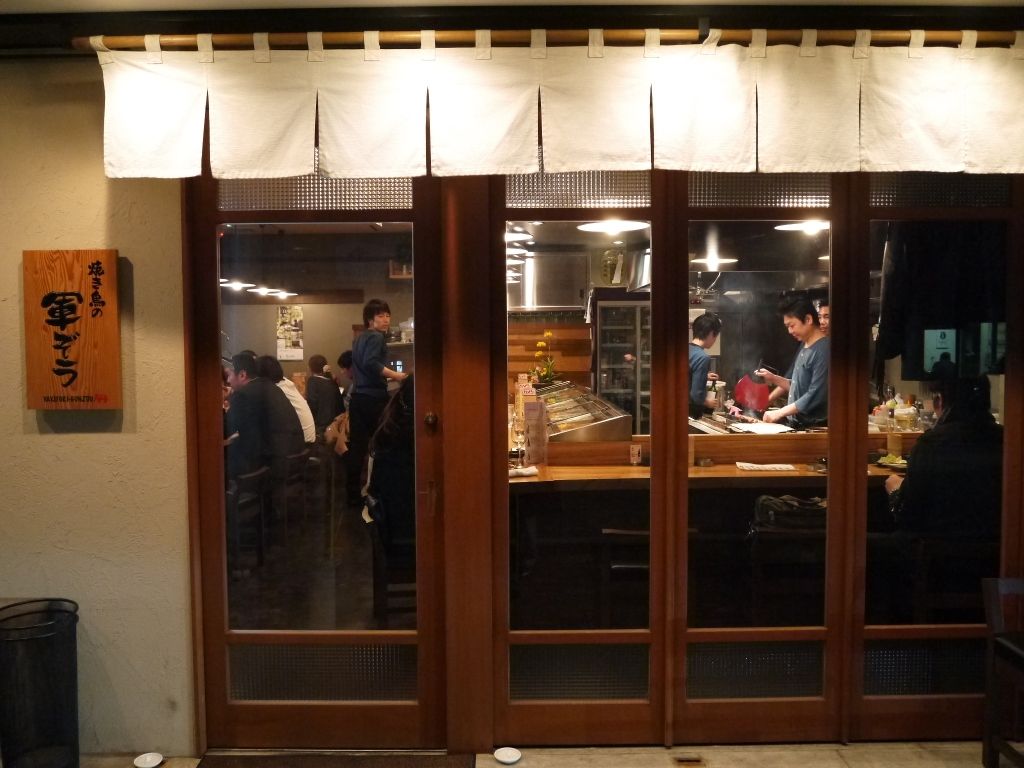 平尾の卒業生の店をはしご酒 てつ校長のひとり言 平尾の卒業生の店をはしご酒 てつ校長のひとり言