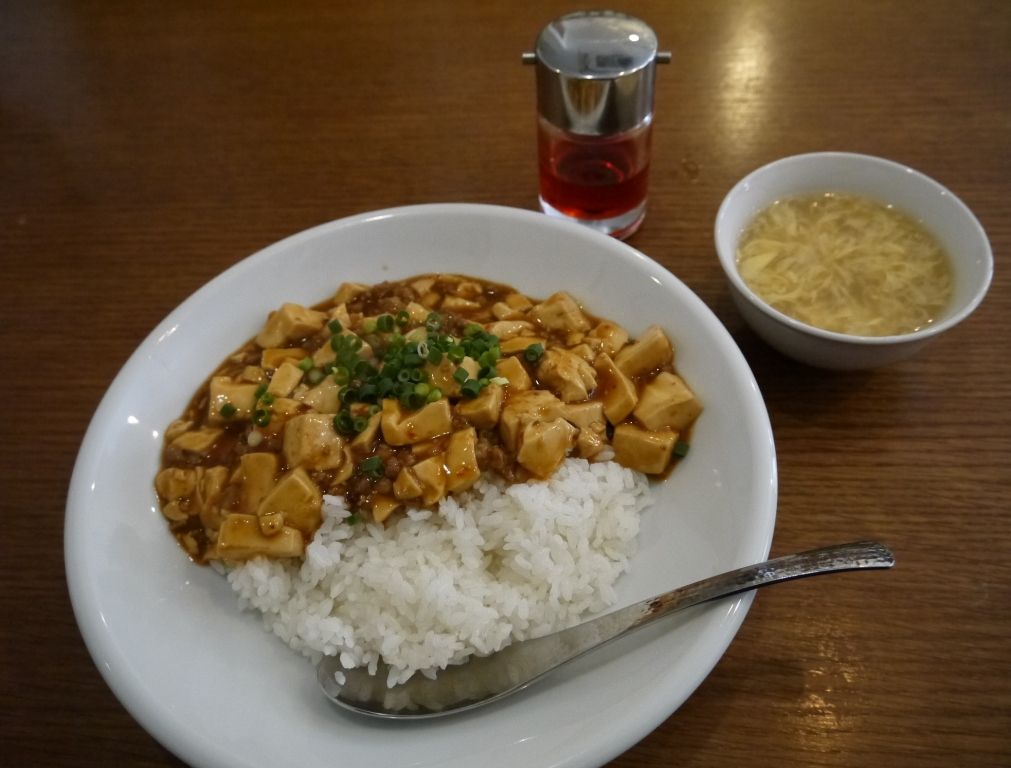 平尾のワンコインランチ戦争 てつ校長のひとり言