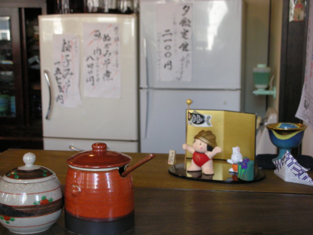 てつ校長のひとり言                てつ校長