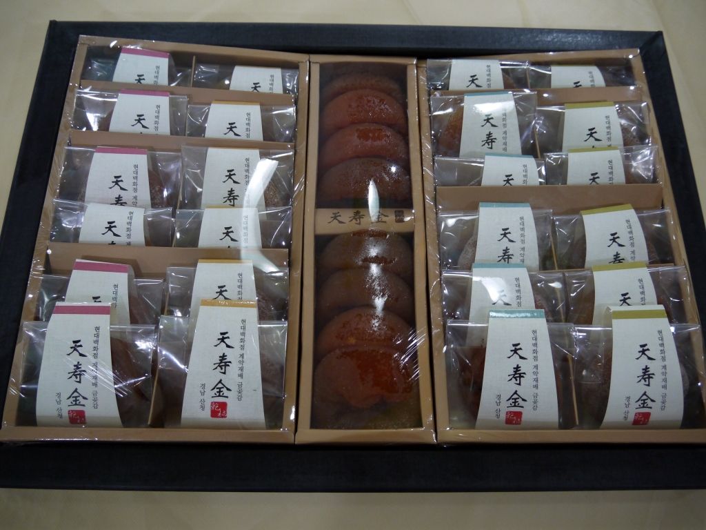 秋夕 チュソク てつ校長のひとり言