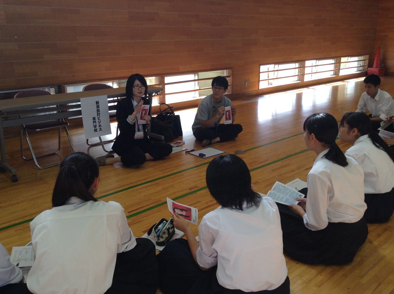 燕中学校 編 総合的な学習の時間 Nsgカレッジリーグ 生き方の授業