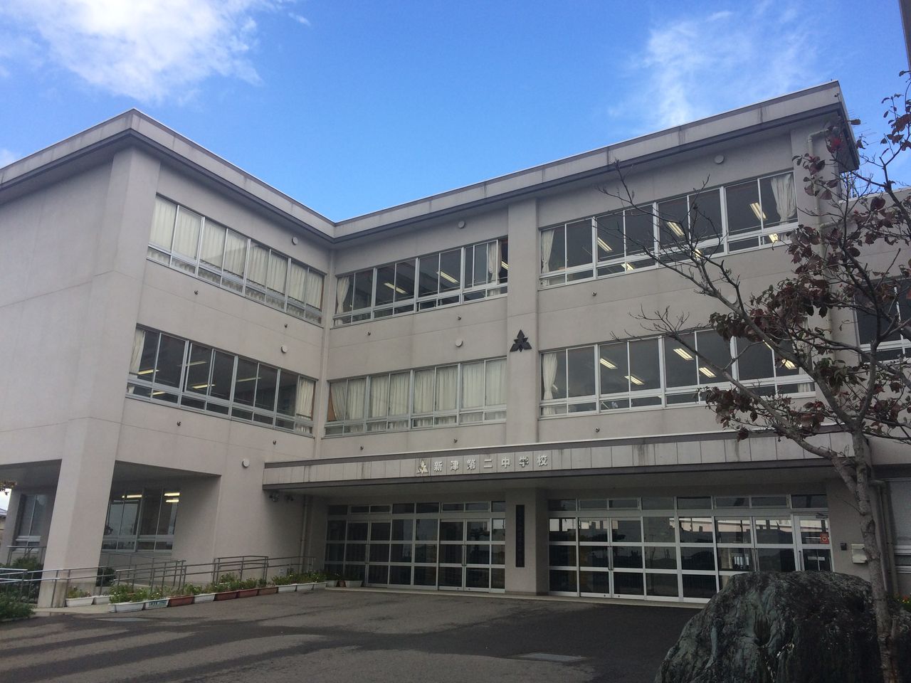 NSGカレッジリーグ 生き方の授業 「新津第二中学校」編(合唱コンクールで最優秀賞を取る)