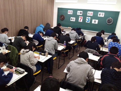 IMG_20181224_133832 - コピー