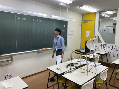 ③