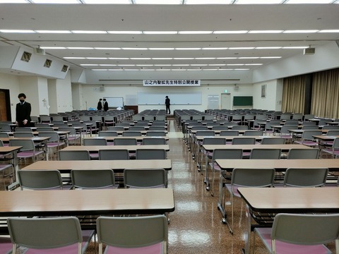 写真④