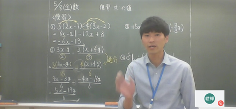 ②