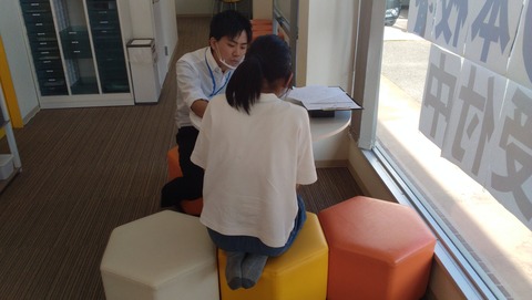 写真⑤
